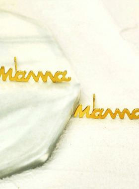 HACKNEY NINE英国伦敦轻奢饰品欧美18K镀金字母妈妈耳钉图案英文