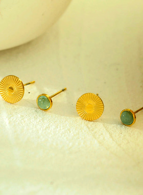 HACKNEY NINE英国伦敦轻奢 2对迷你耳钉天然石18K镀金耳骨钉欧美