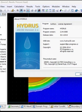 HYDRUS 2D/3D 水流和溶质运移模拟软件 2.04