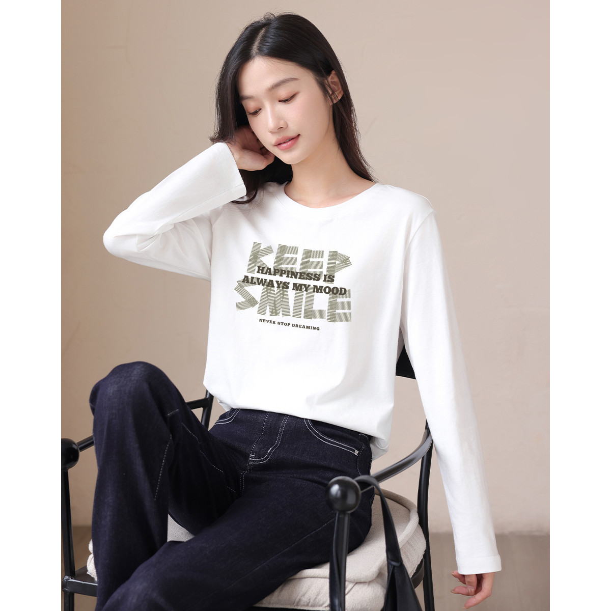 纯棉长袖t恤女秋季穿搭显瘦亲肤舒适合身正肩长袖上衣体恤打底衫X