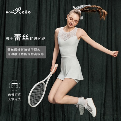 白色蕾丝芭蕾风网球裙