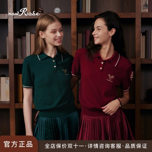 NowRose针织短袖运动Polo衫