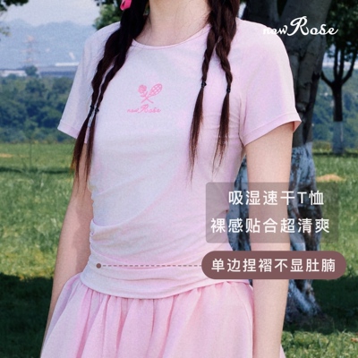 超冰感！穿上就凉的速干运动T恤