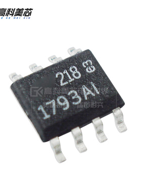 高科美芯云野ICh集成电路LT1793AIS8 SOP8贴片运算放大器(一个)