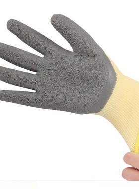 百刻 XT-400V 400V绝缘手套 皮质+针织 黄灰色1双/包 (Z单位:包)