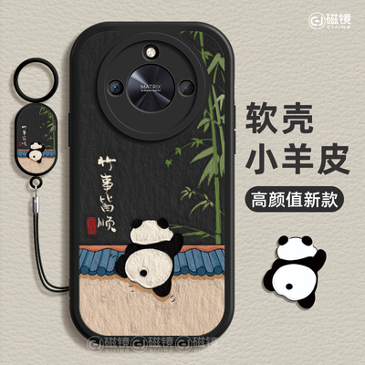 适用于荣耀400Pro手机壳保护套