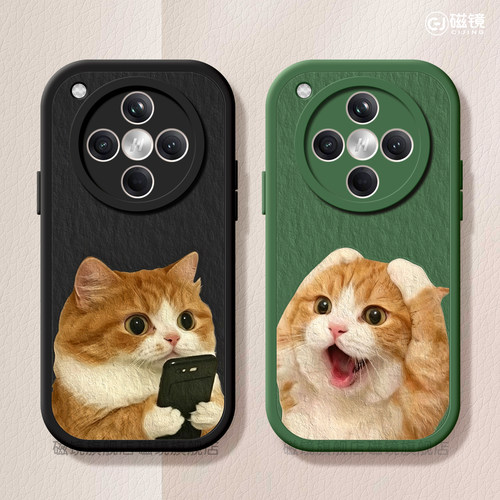 耐刮防摔