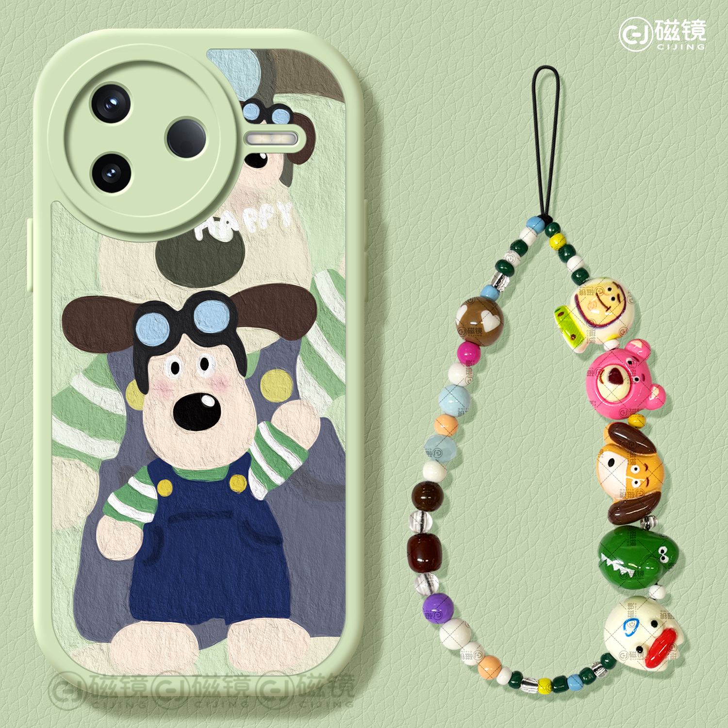 硅胶红米k80pro冠军版手机壳