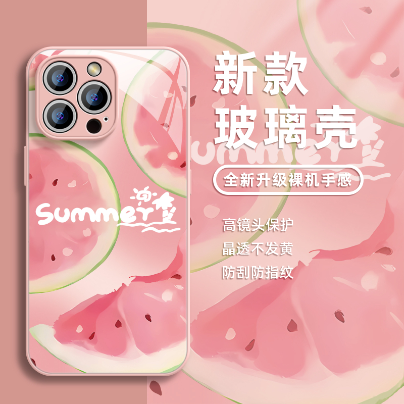 适用于iPhone15手机壳保护套