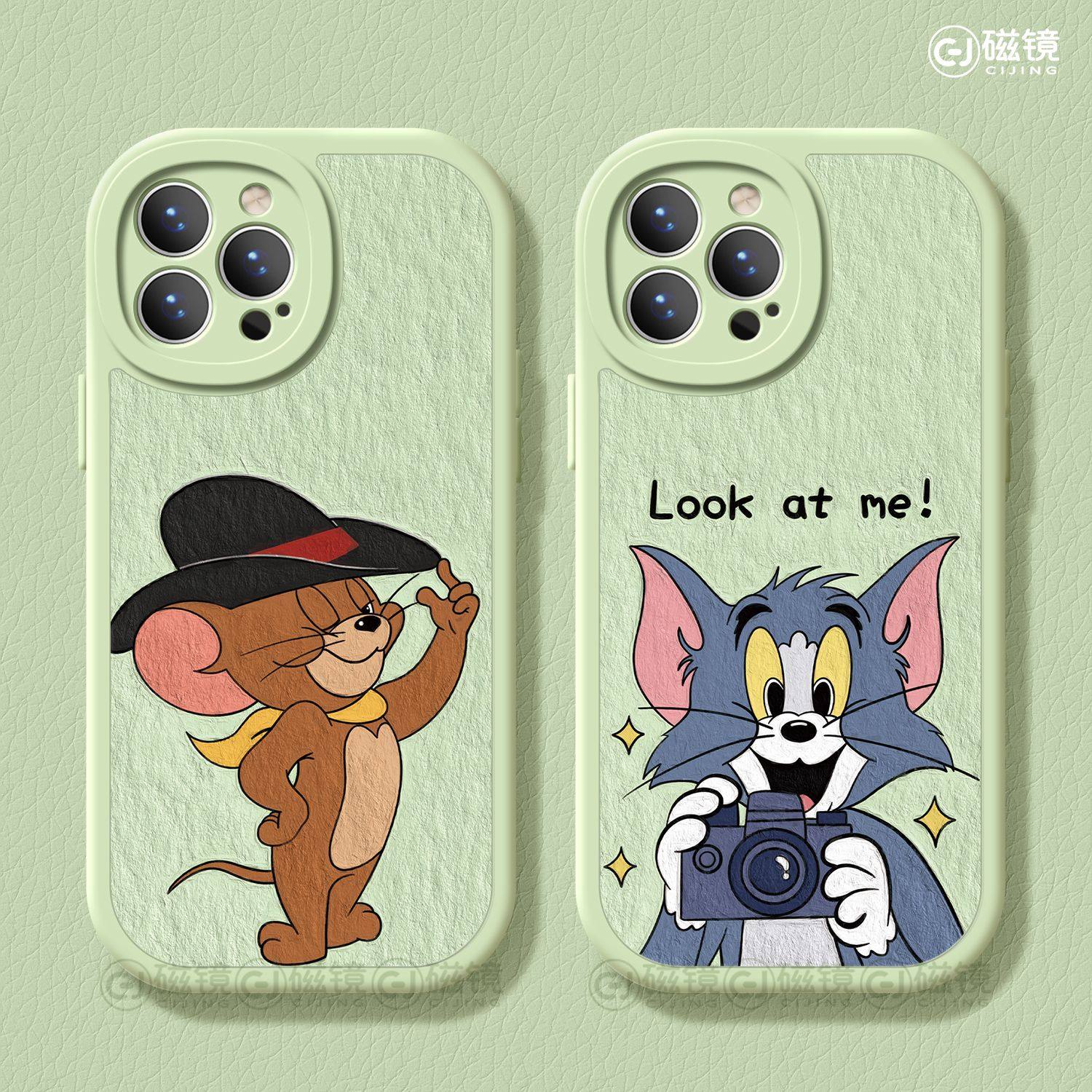 适用苹果17手机壳air新款iphone16pro保护套2女13mini全包14防摔xs软外7plus硅胶8小羊皮15汤姆杰瑞se卡通max,3C数码配件,手机保护套/壳,淘宝优惠券,粉丝福利购,淘宝优惠卷