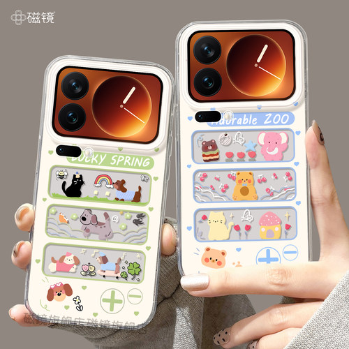 耐刮防摔
