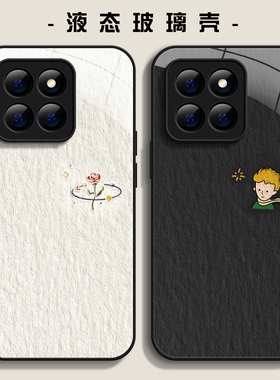 适用红米K70手机壳15ultra新款mix4玫瑰王子10s液态civi3玻璃note13pro情侣小米17潮k60男12x女12spro至尊版9