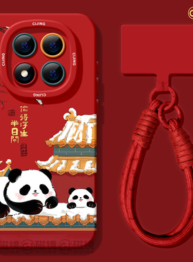 适用红米note15pro手机壳女新款note14小米天使眼note13pro硅胶2026马新年10por+中国熊猫redmi红色12turbo软