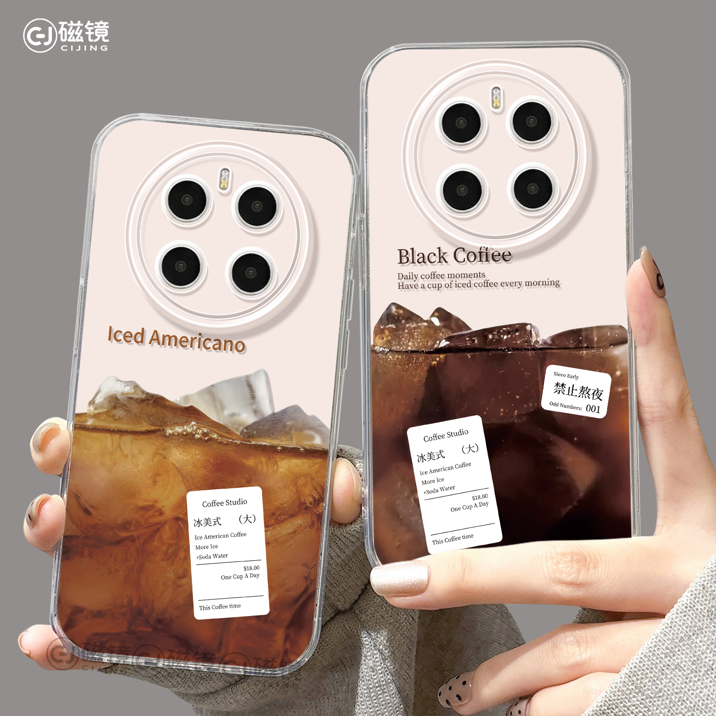 防摔欧美硅胶荣耀magic手机壳