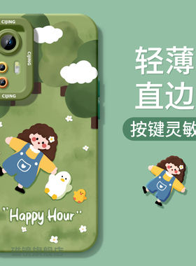 适用小米红米k80手机壳note14pro/12新款k70/60可爱女孩13ultra液态2civi3硅胶17卡通40软50男15女spro至尊版