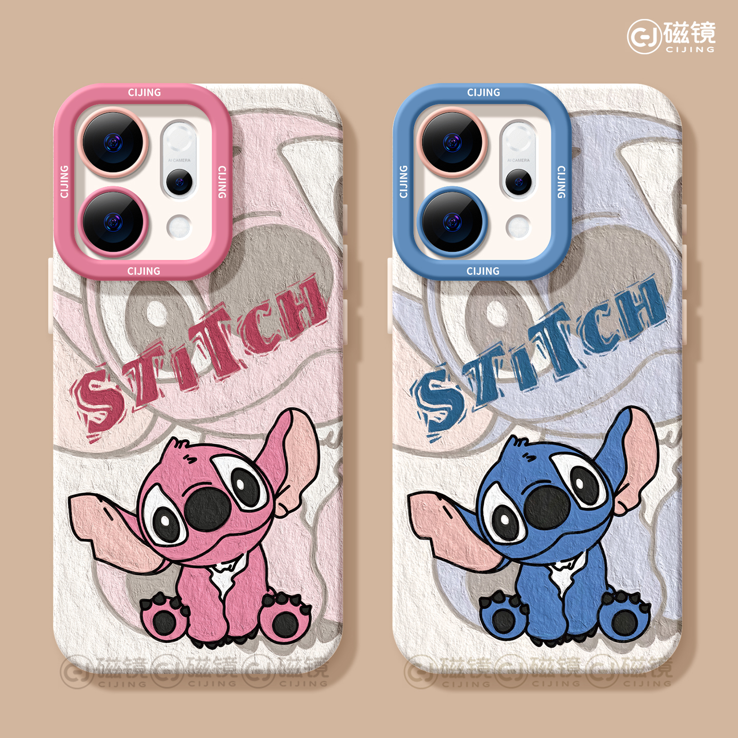 卡通,情侣硅胶opporeno手机壳