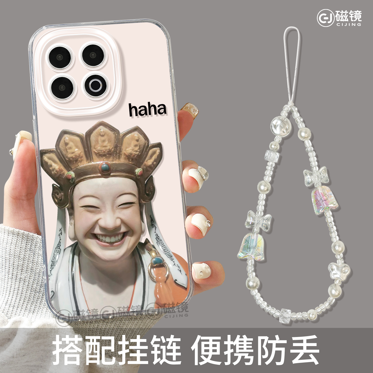 防摔卡通,个性硅胶iqoo手机壳