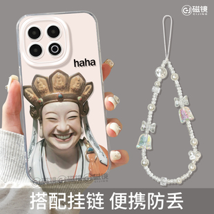 菩萨12 5个性 适用iqoo13手机壳女款 iqoo11s保护套硅胶10pro全包防摔vivo爱酷9透明neo8pro软外壳卡通7se竞速版