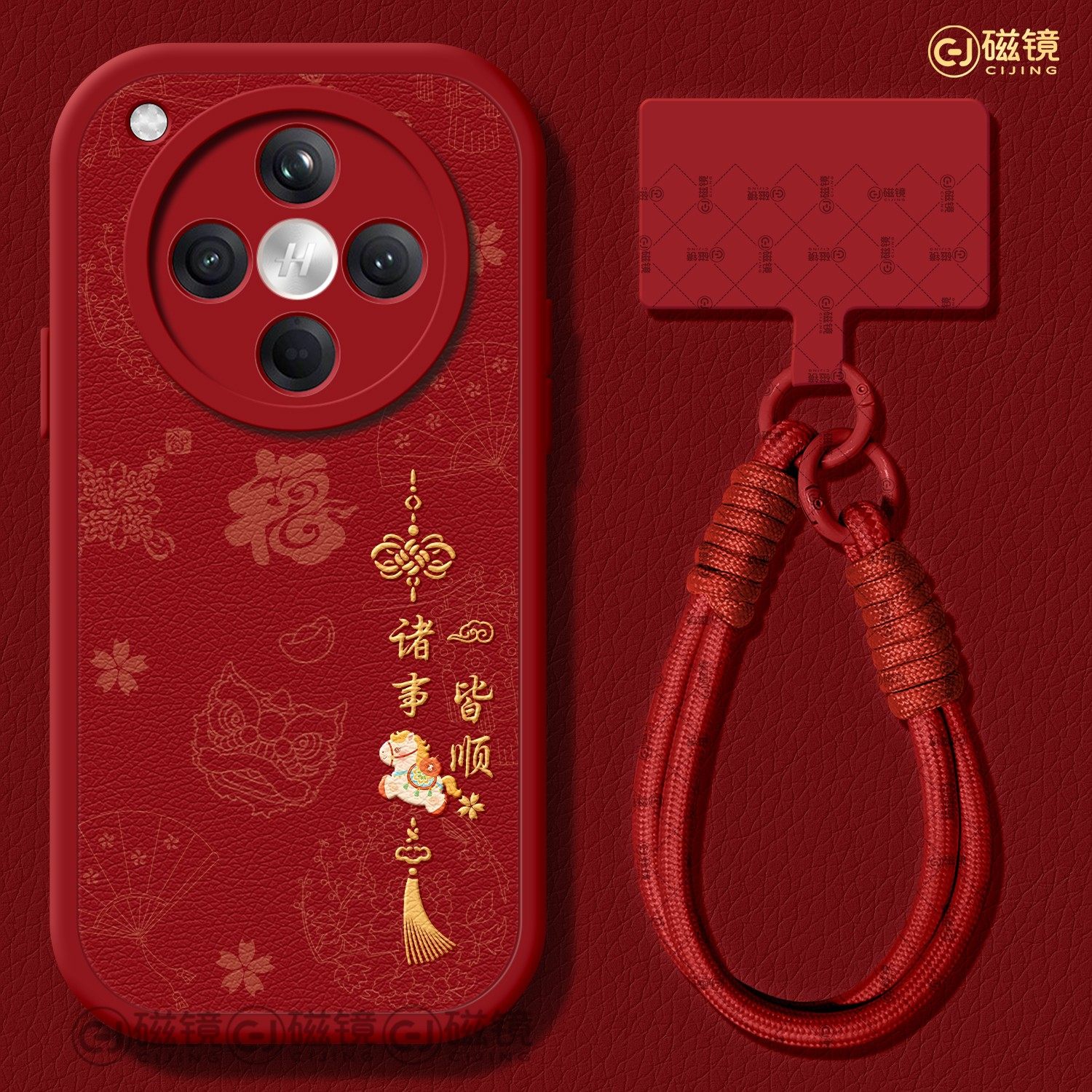 防摔中国风硅胶oppofindx手机壳图片