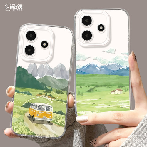 耐刮防摔