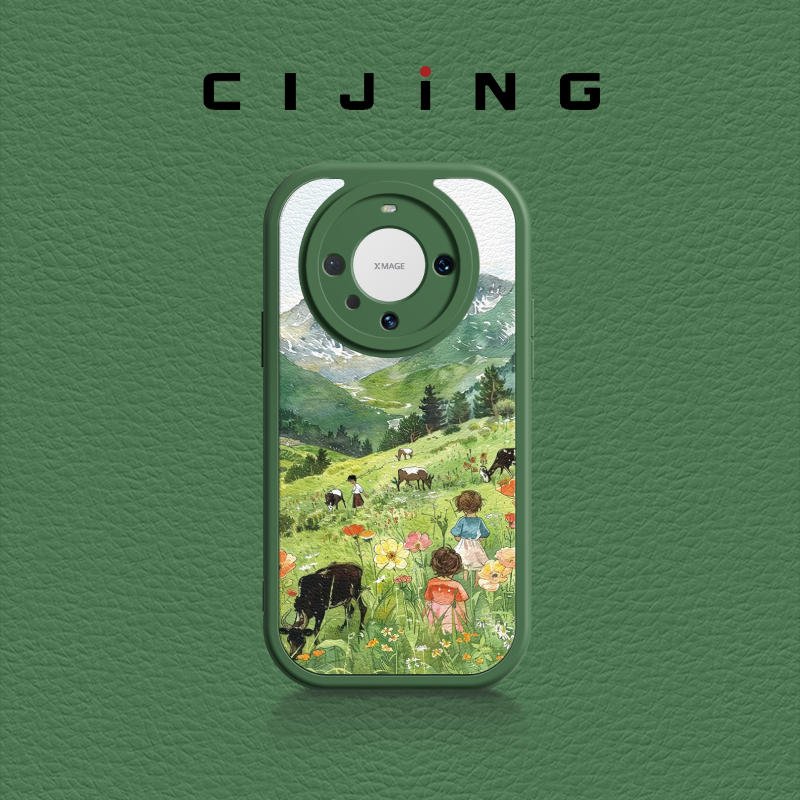 适用于华为Mate60手机壳保护套