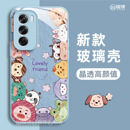 适用OPPOk12手机壳一1加13新款reno13pro卡通动物findx8玻璃真我硅胶GT7/6创意ACE5硬K10男A1女a57/a32保护套
