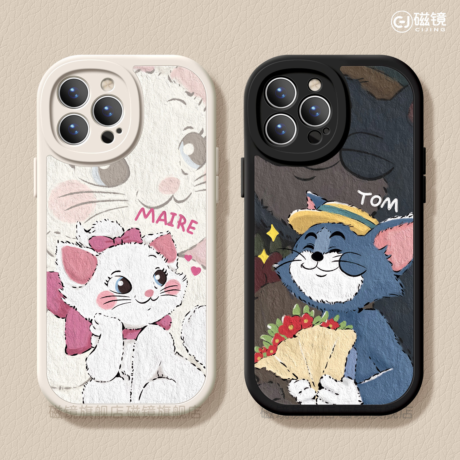 适用苹果18手机壳air新款iphone17pro保护套2女13mini全包15防摔xs软外7plus硅胶8小羊皮16汤姆玛丽se情侣max