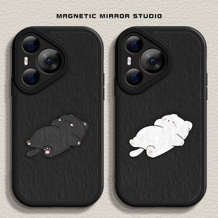 适用华为mate80手机壳荣耀300新款 软x50i男4女30保护套 nova13猫咪躺平Pura70液态90畅享70硅胶p60pro情侣8se