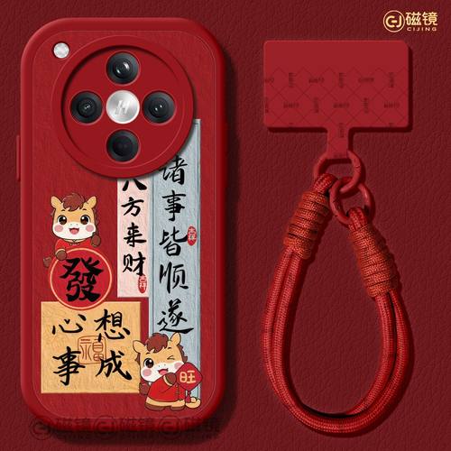 拼接设计硅胶oppofindx手机壳