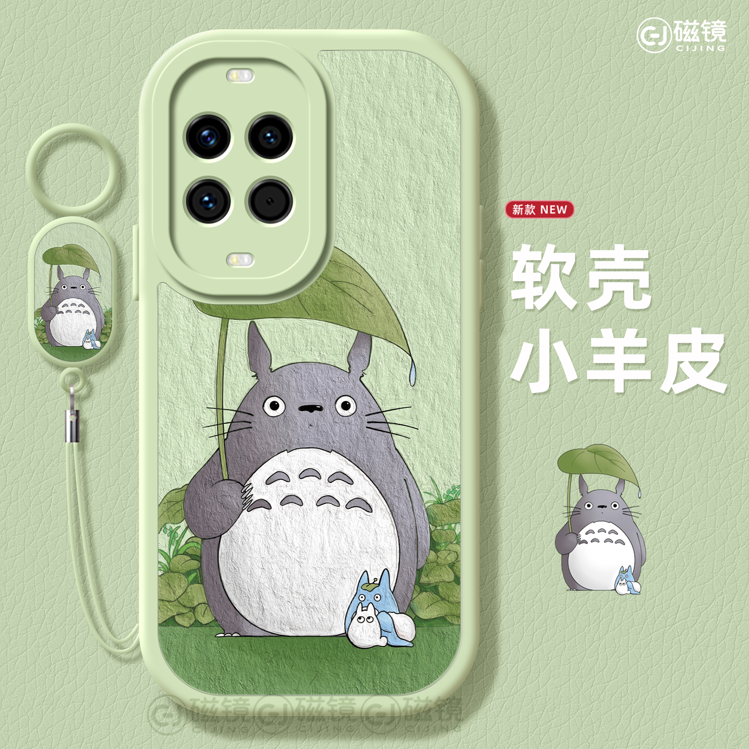 卡通,可爱硅胶华为nova手机壳