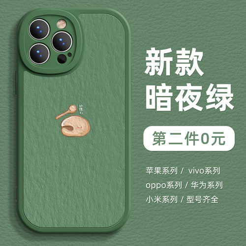 耐摔防刮
