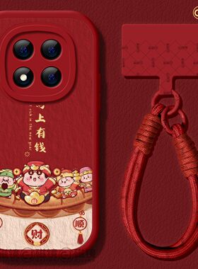 适用红米note15pro手机壳女新款note14小米小羊皮note13pro硅胶2026马新年10por+富财顺字redmi红色12turbo软