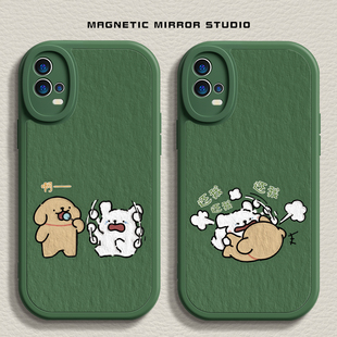 适用opporeno12手机壳k11新款 vivox100pro卡通小狗iqooz9液态findx7硅胶一加ace情侣neo9软12男s19女80保护套