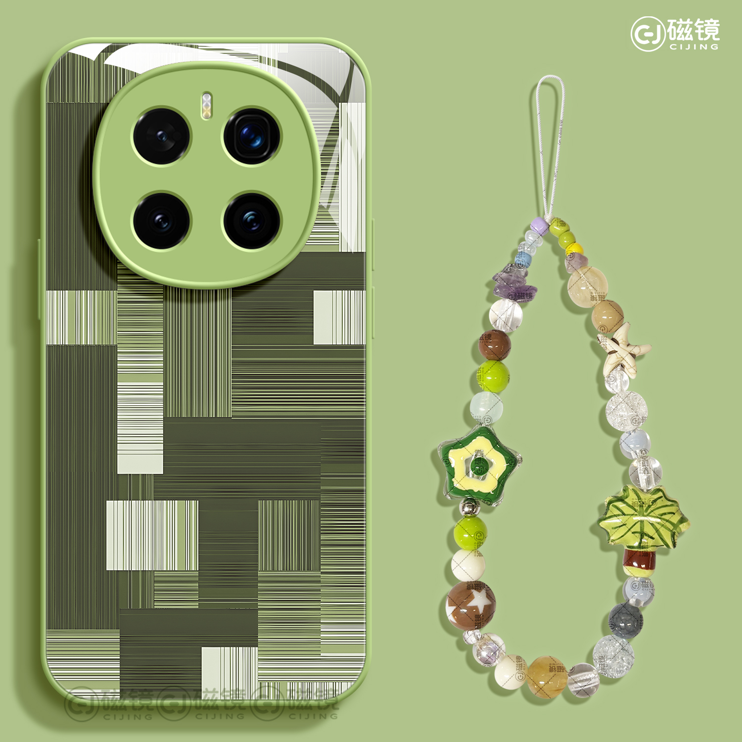 创意钢化玻璃荣耀magic手机壳