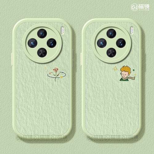 卡通,情侣硅胶vivox300pro手机壳