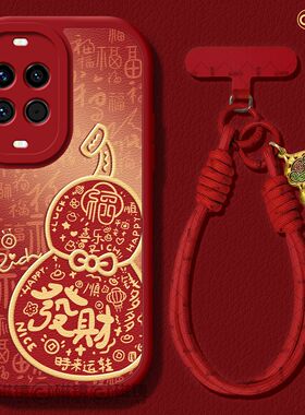 适用华为nova15手机壳女新款nova14pro保护套2026马新年novo13硅胶12小羊皮10活力版9红色8發财葫芦ultra软hi