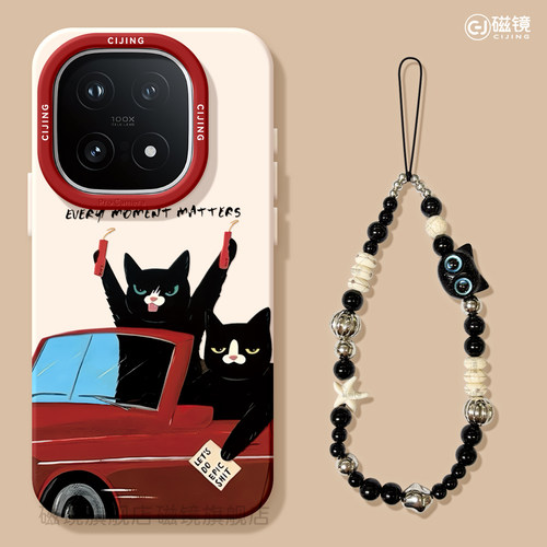 耐刮防摔
