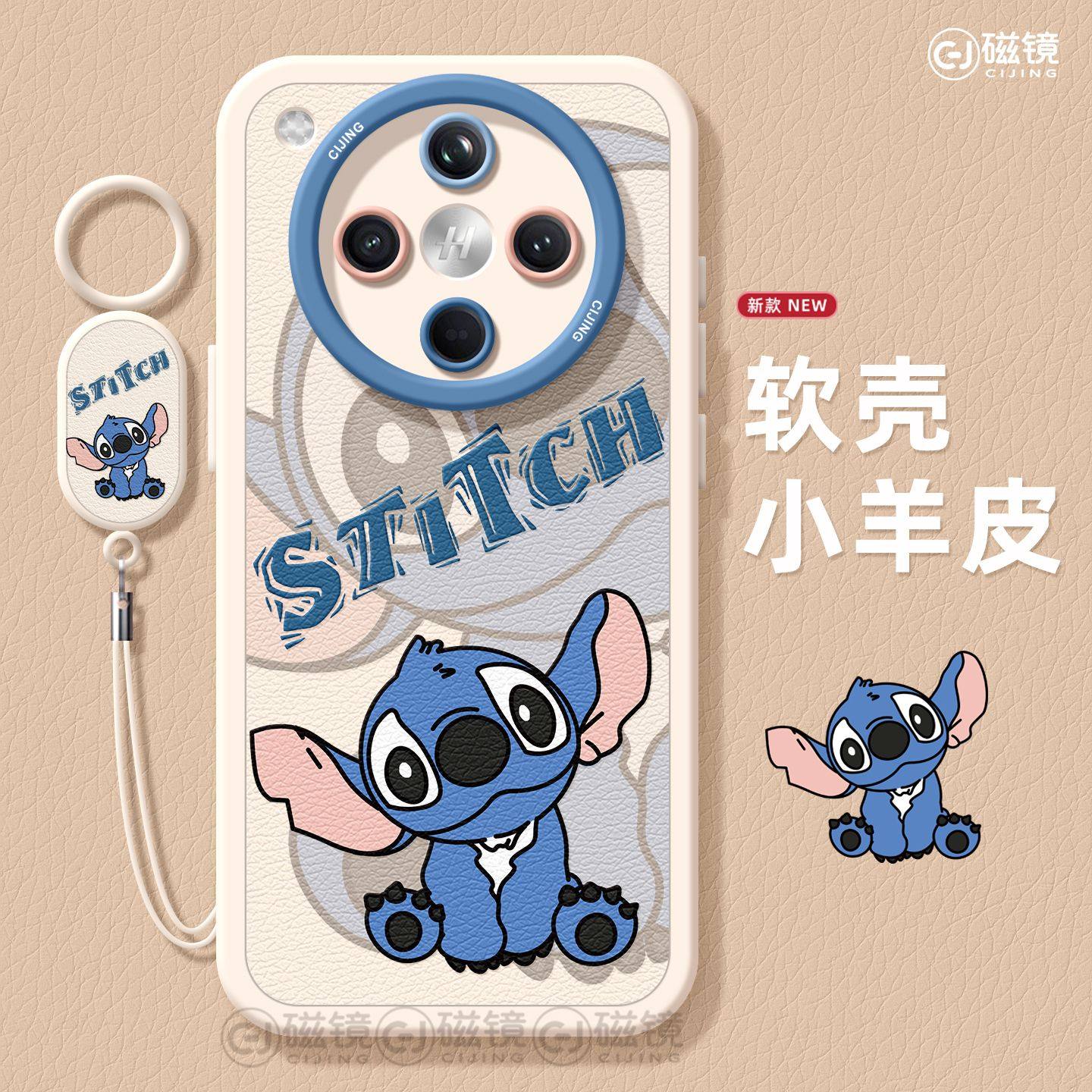 卡通,可爱硅胶oppofindx手机壳