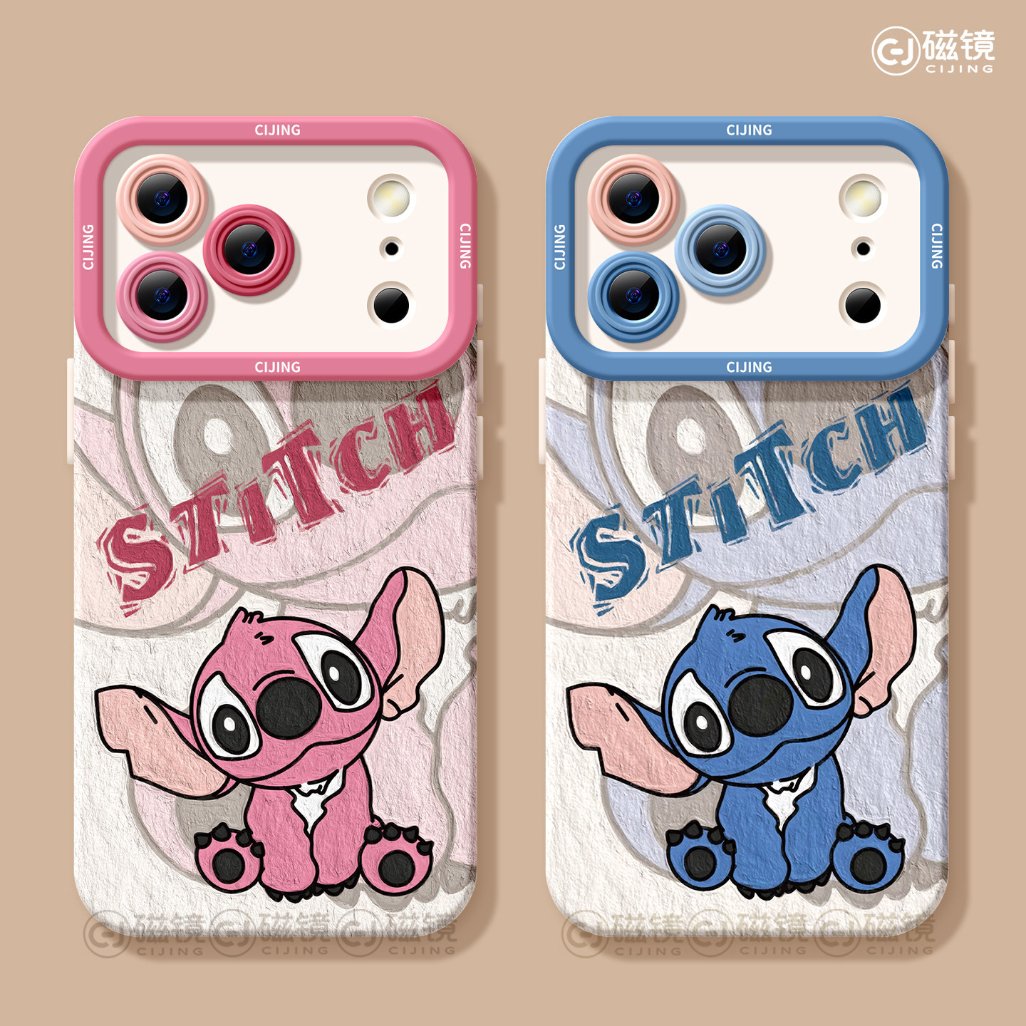 适用苹果17手机壳air新款iphone16pro保护套2女13mini全包14防摔xs软外7plus硅胶8天使眼15史迪仔se情侣max,3C数码配件,手机保护套/壳,淘宝优惠券,粉丝福利购,淘宝优惠卷