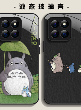 适用小米15ultra手机壳17新款mix4可爱龙猫10s液态civi3玻璃红米note13pro卡通k60潮k70男12x女12spro至尊版9