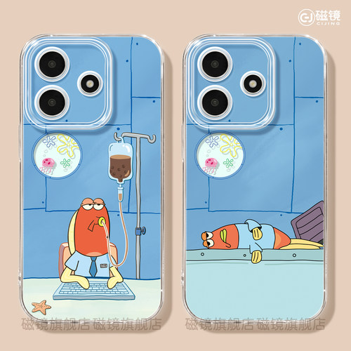 耐刮防摔