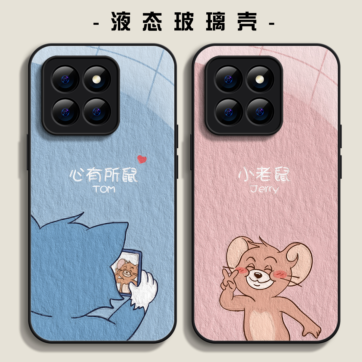 适用小米11ul简约保护壳