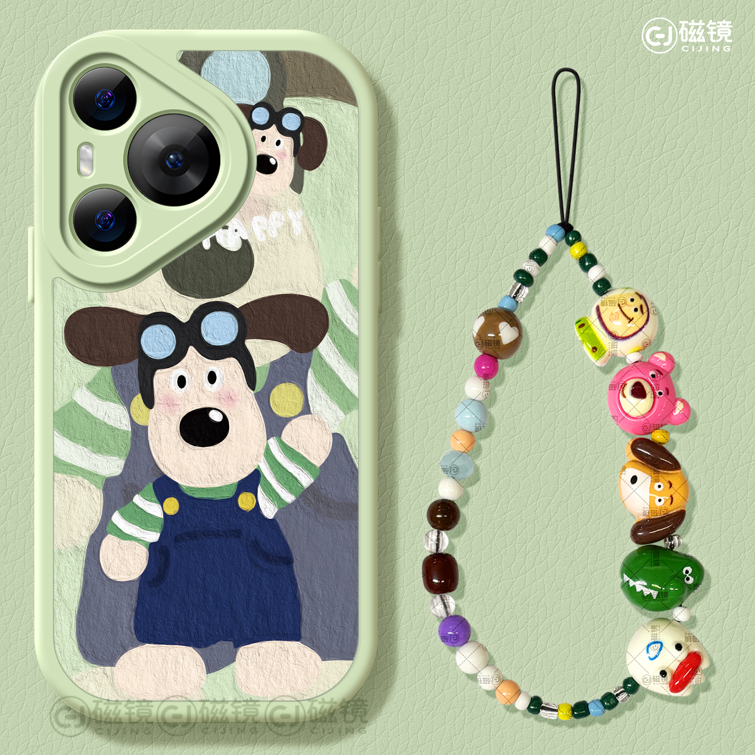 防摔卡通,可爱硅胶华为p30手机壳