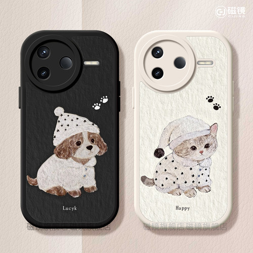 耐刮防摔