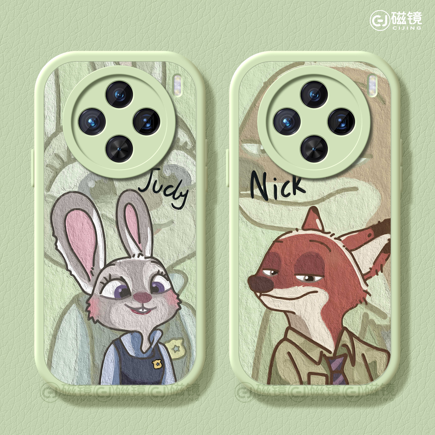 卡通,情侣硅胶vivox300pro手机壳