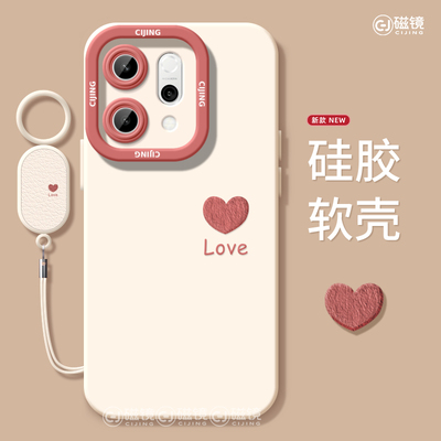 适用于OPPOReno14手机壳保护套