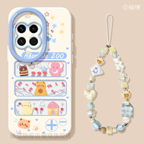 耐刮防摔