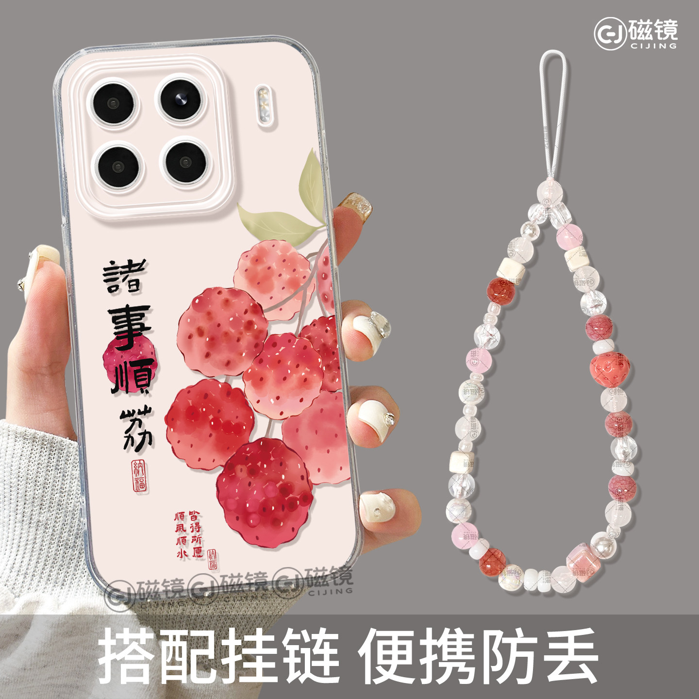 卡通,中国风硅胶小米10手机壳