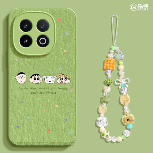 耐刮防摔
