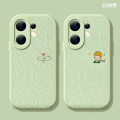 防摔卡通,情侣硅胶vivos30手机壳